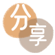 花呗南京套现💳24小时在线接单商家秒回款服务平台